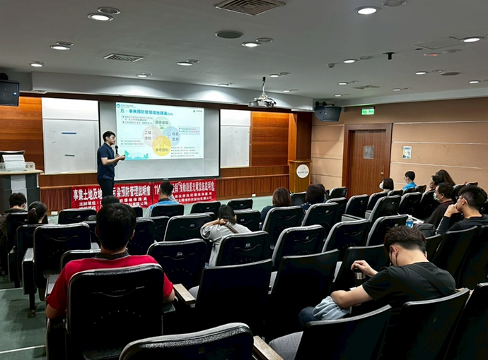 Pre-Investigation Briefing